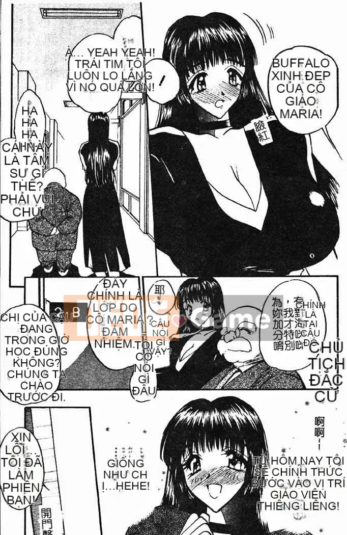 [Aura Seiji] Gakuen Maria