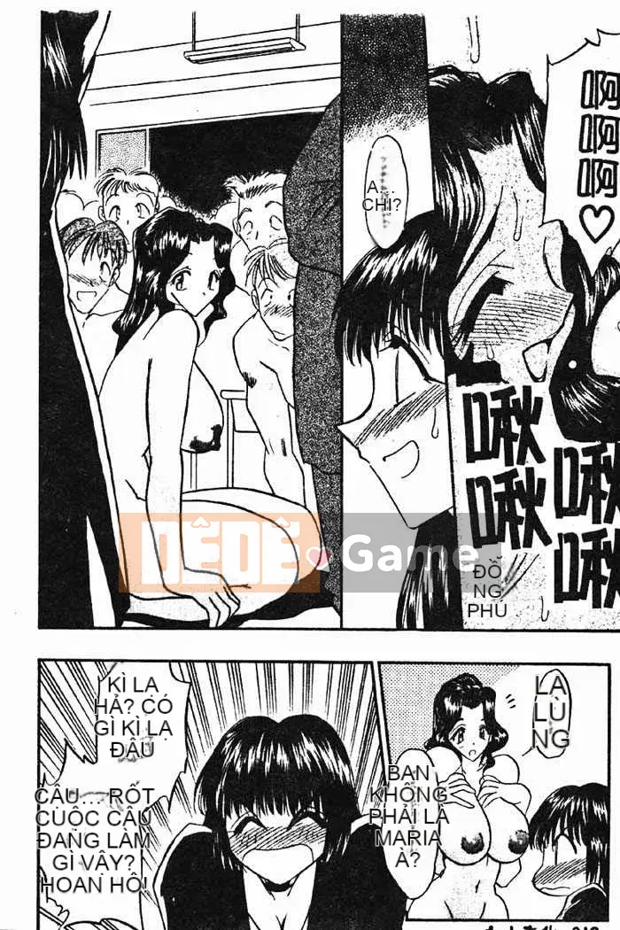 [Aura Seiji] Gakuen Maria