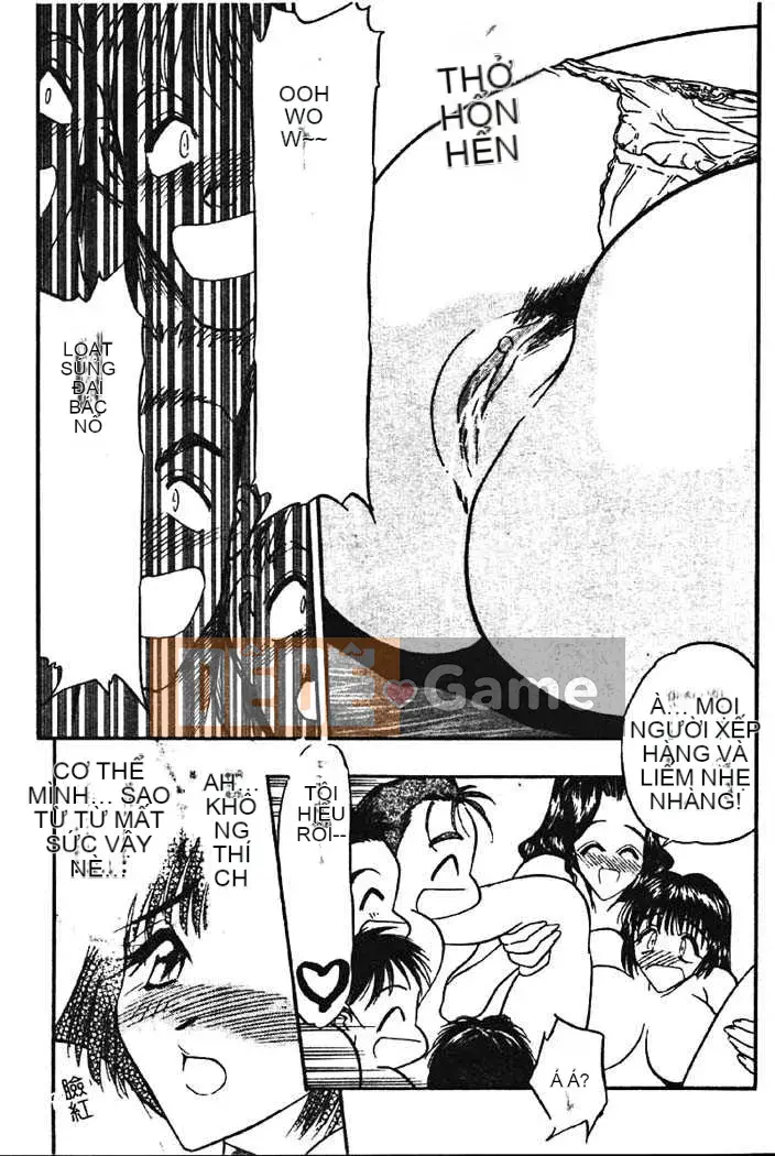 [Aura Seiji] Gakuen Maria