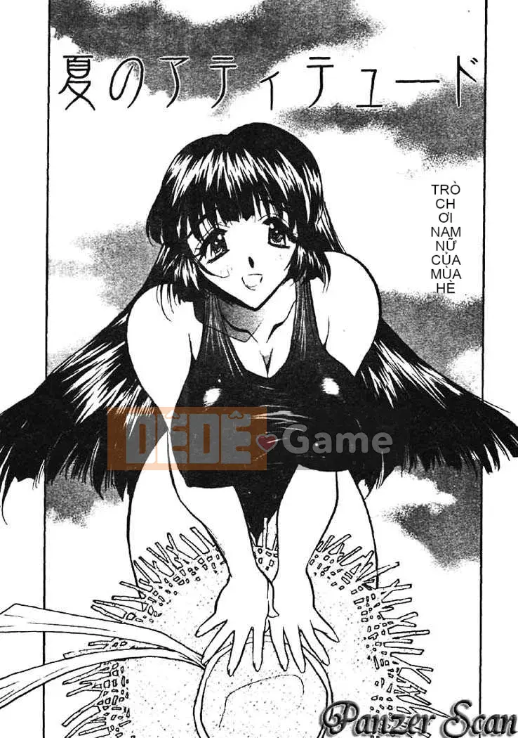 [Aura Seiji] Gakuen Maria