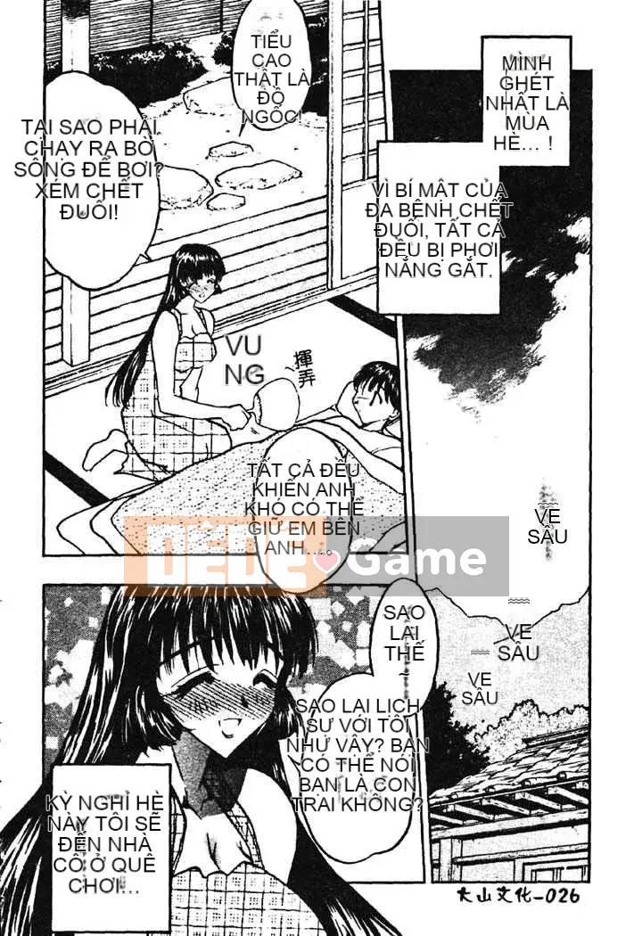 [Aura Seiji] Gakuen Maria