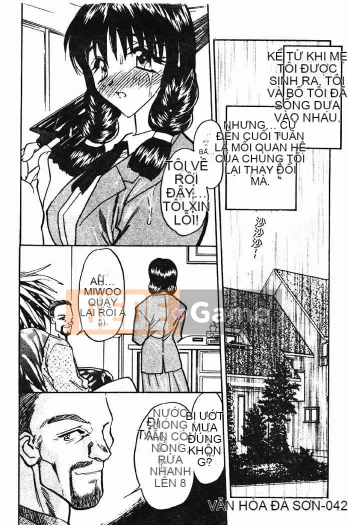 [Aura Seiji] Gakuen Maria