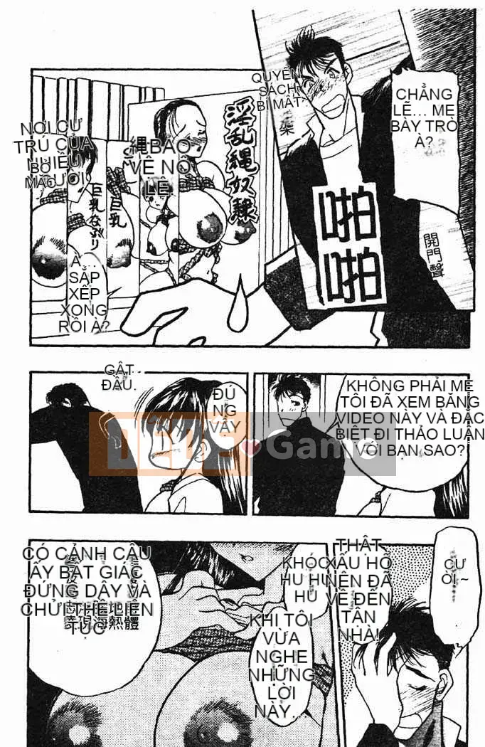 [Aura Seiji] Gakuen Maria