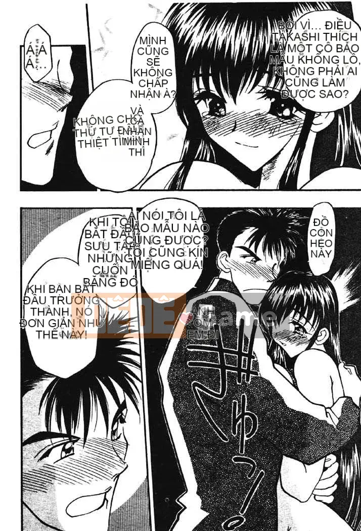 [Aura Seiji] Gakuen Maria