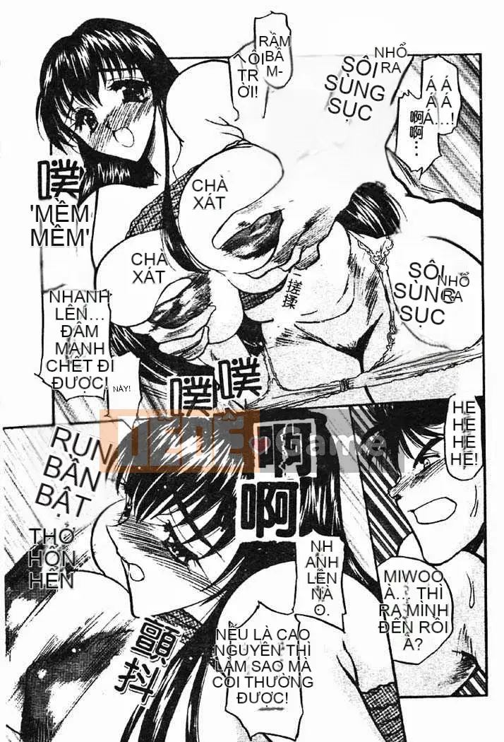 [Aura Seiji] Gakuen Maria