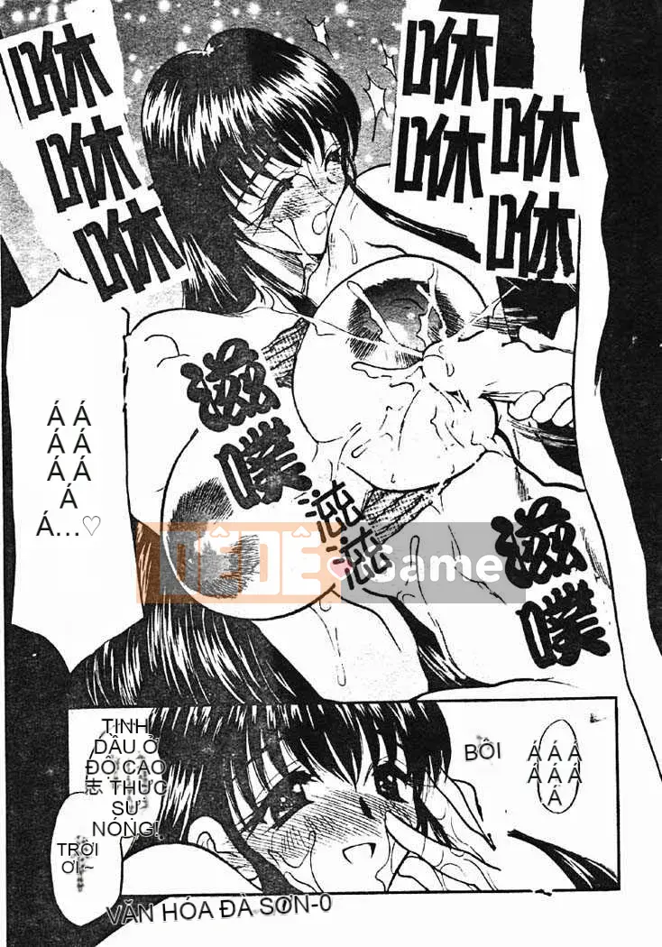 [Aura Seiji] Gakuen Maria