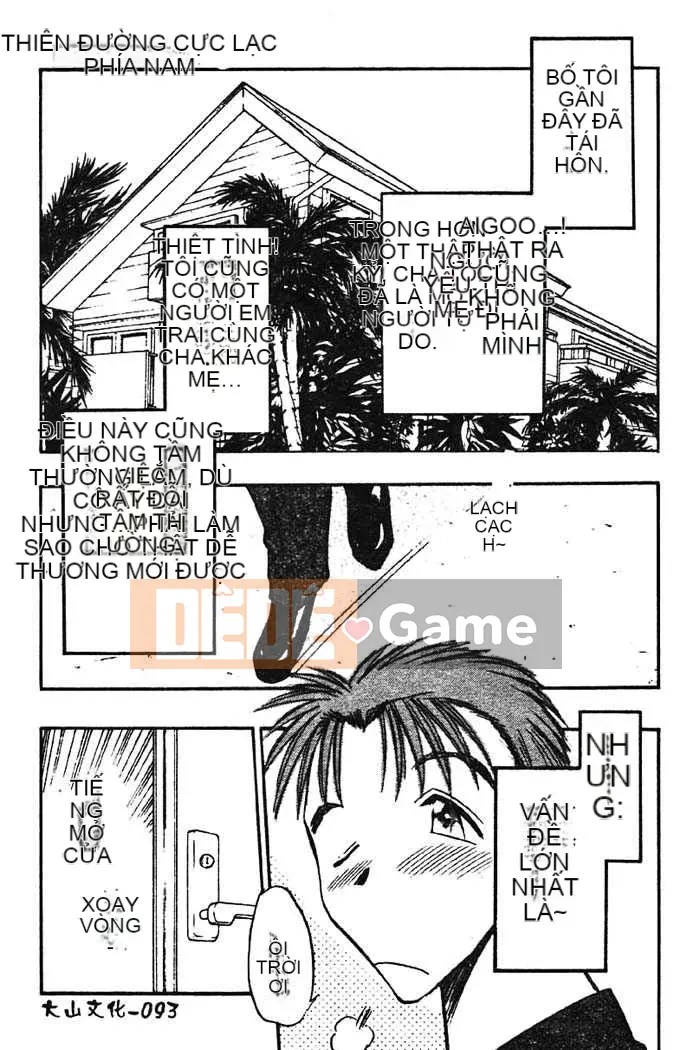 [Aura Seiji] Gakuen Maria