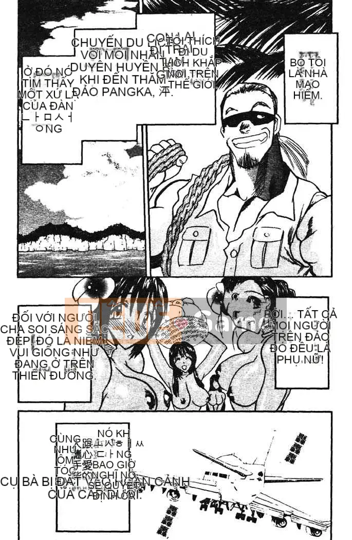 [Aura Seiji] Gakuen Maria