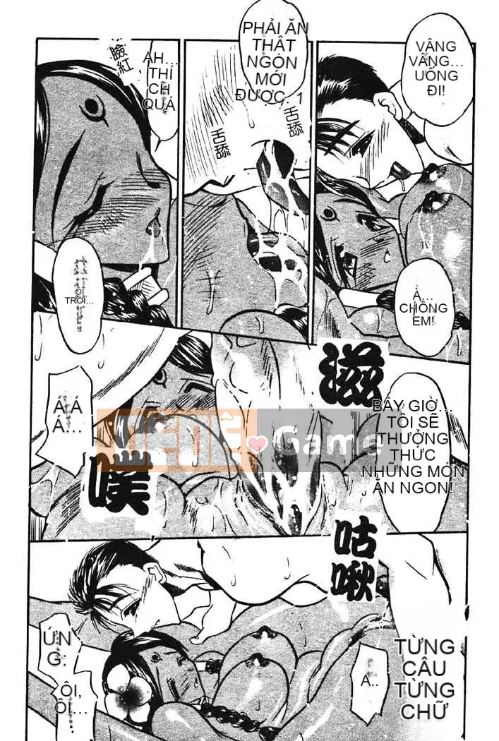 [Aura Seiji] Gakuen Maria