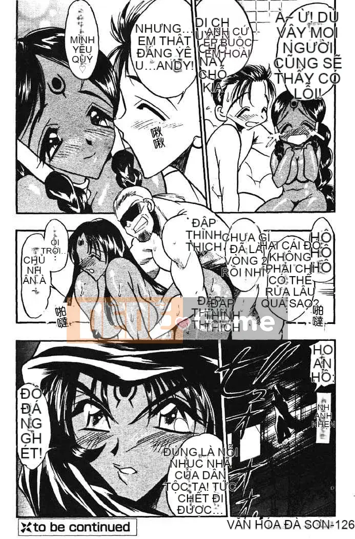 [Aura Seiji] Gakuen Maria