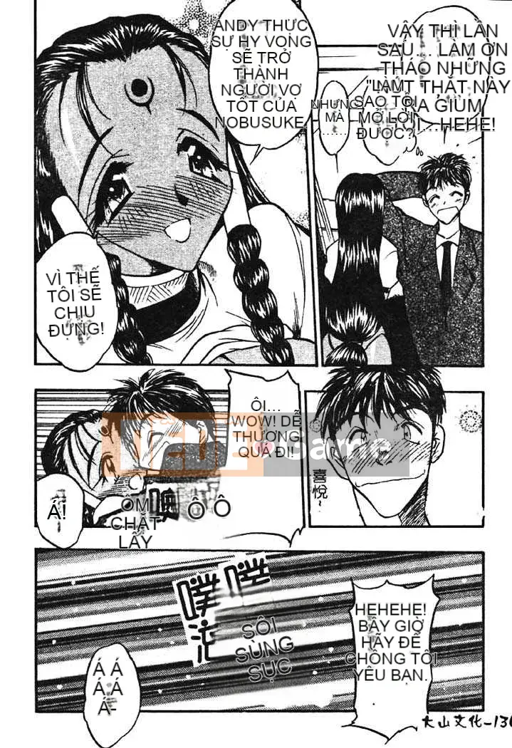 [Aura Seiji] Gakuen Maria