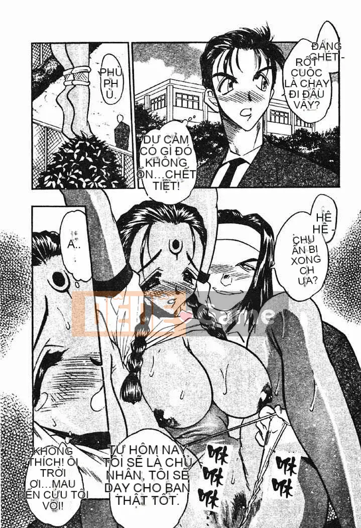 [Aura Seiji] Gakuen Maria