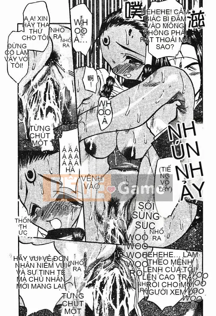 [Aura Seiji] Gakuen Maria