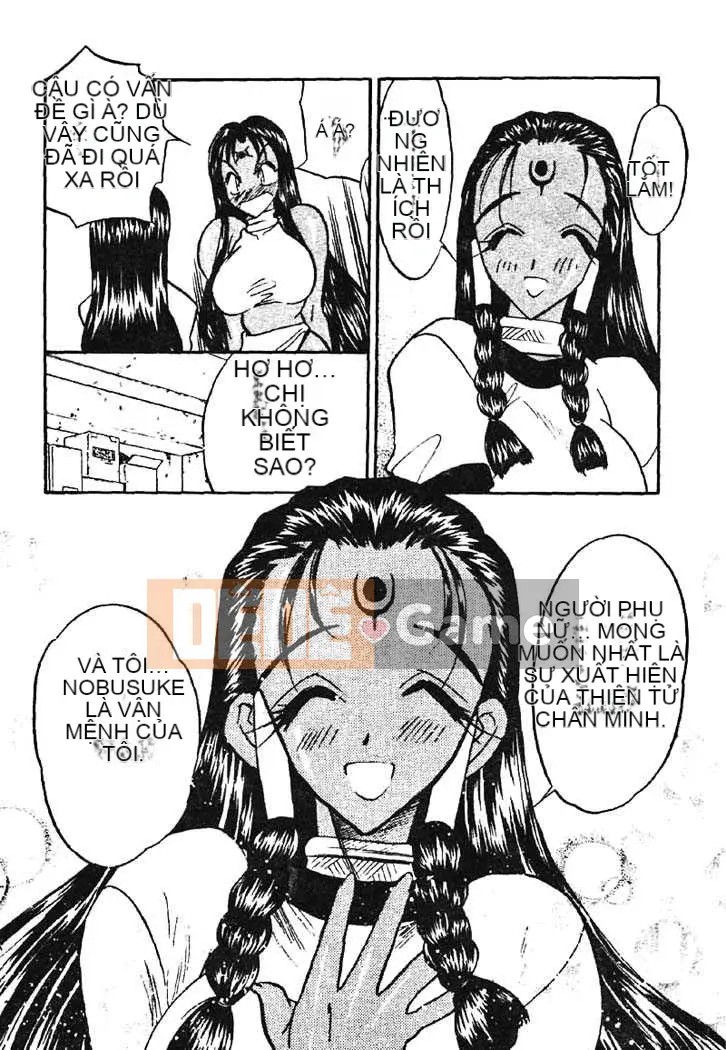 [Aura Seiji] Gakuen Maria