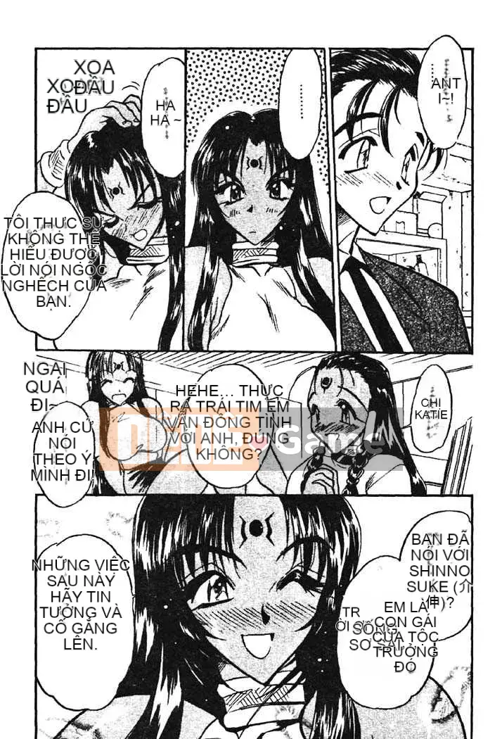 [Aura Seiji] Gakuen Maria