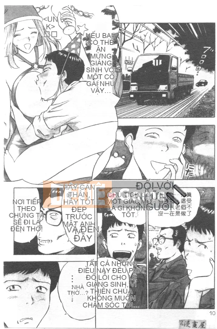 [Nagashima Chousuke] Tenshi no Tsutome 1 (Bùa ngải thiên thần)