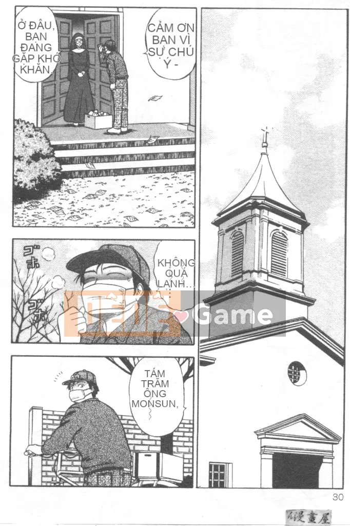 [Nagashima Chousuke] Tenshi no Tsutome 1 (Bùa ngải thiên thần)