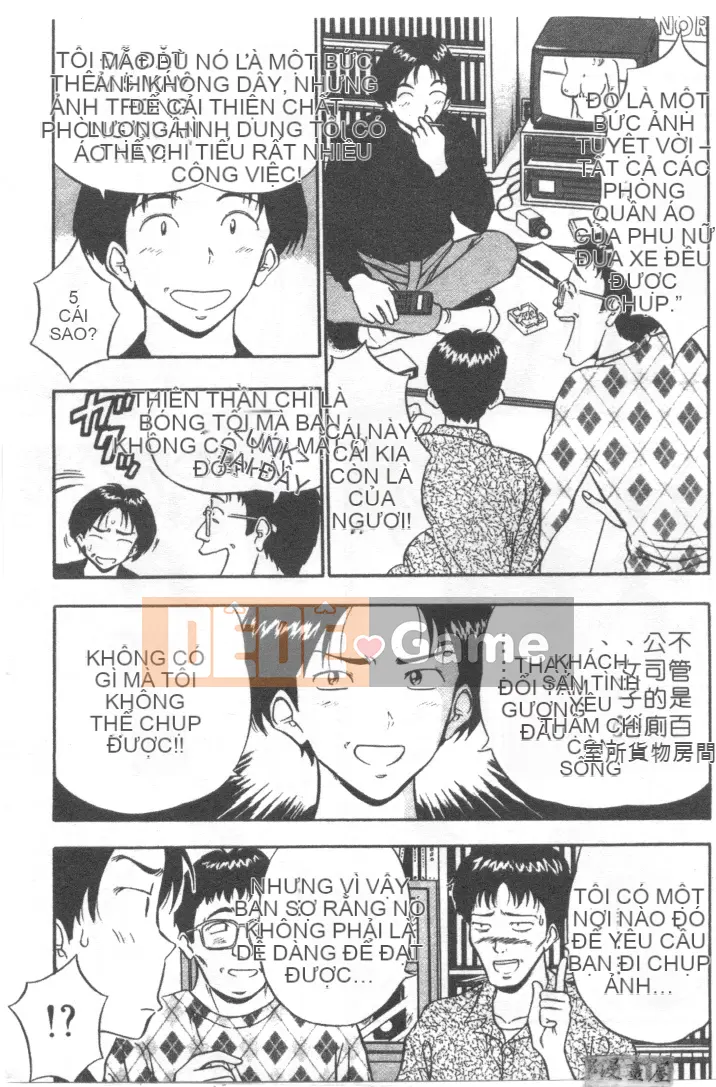 [Nagashima Chousuke] Tenshi no Tsutome 1 (Bùa ngải thiên thần)