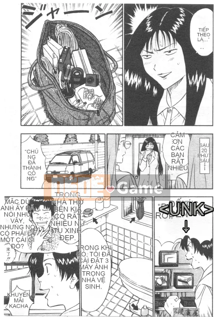 [Nagashima Chousuke] Tenshi no Tsutome 1 (Bùa ngải thiên thần)