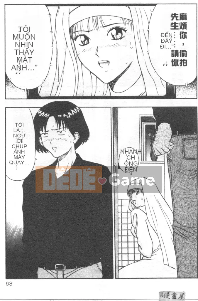 [Nagashima Chousuke] Tenshi no Tsutome 1 (Bùa ngải thiên thần)