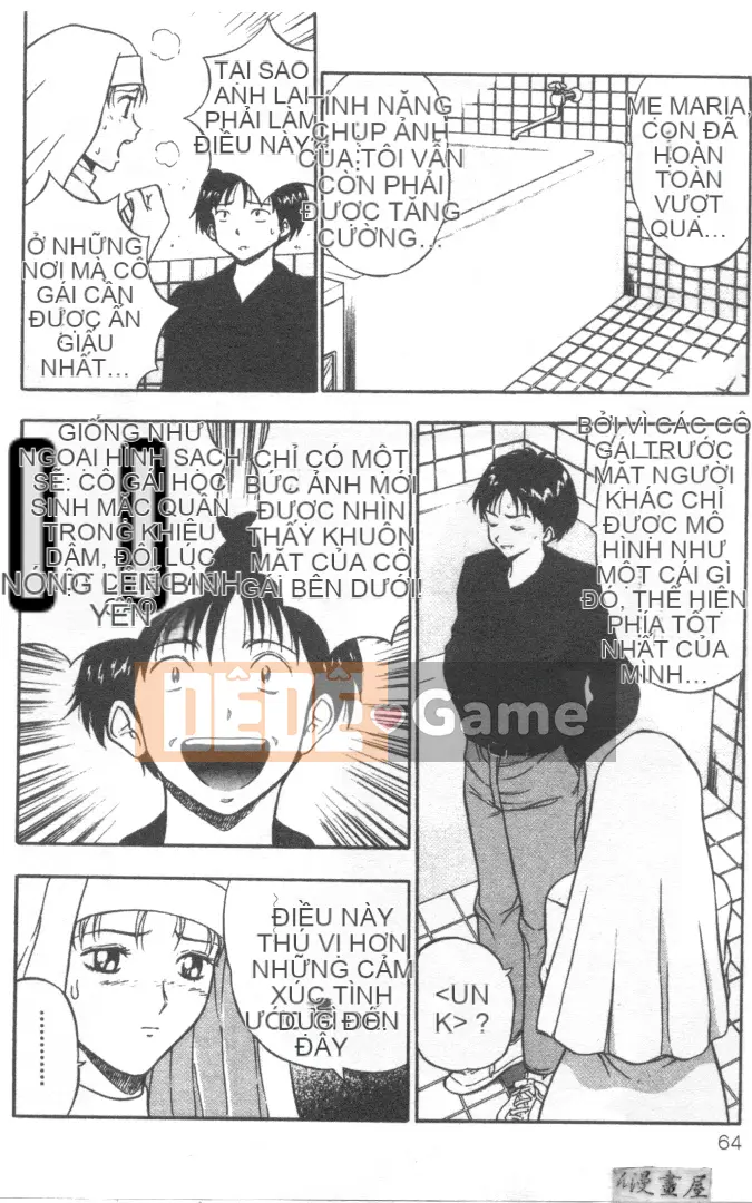 [Nagashima Chousuke] Tenshi no Tsutome 1 (Bùa ngải thiên thần)