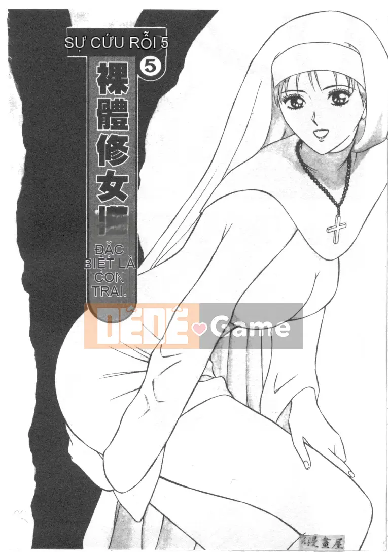 [Nagashima Chousuke] Tenshi no Tsutome 1 (Bùa ngải thiên thần)