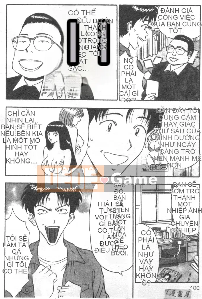 [Nagashima Chousuke] Tenshi no Tsutome 1 (Bùa ngải thiên thần)