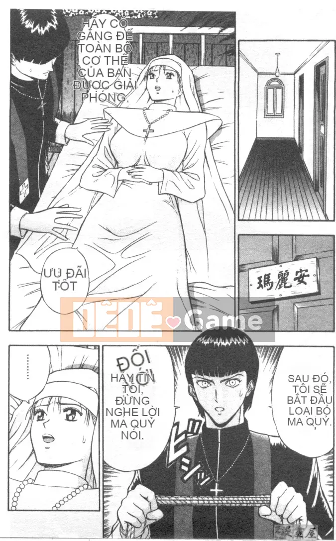 [Nagashima Chousuke] Tenshi no Tsutome 1 (Bùa ngải thiên thần)