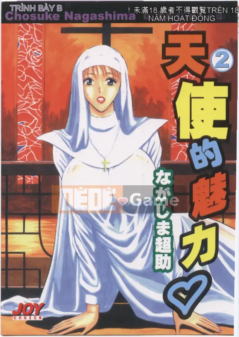 [Nagashima Chousuke] Tenshi no Tsutome 2 (Bùa ngải thiên thần)