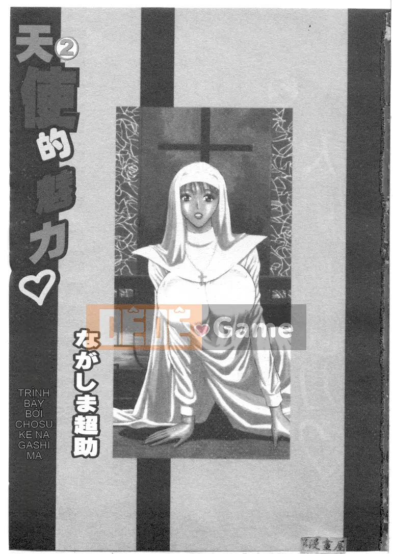 [Nagashima Chousuke] Tenshi no Tsutome 2 (Bùa ngải thiên thần)