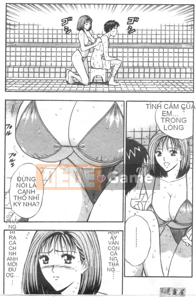 [Nagashima Chousuke] Tenshi no Tsutome 2 (Bùa ngải thiên thần)