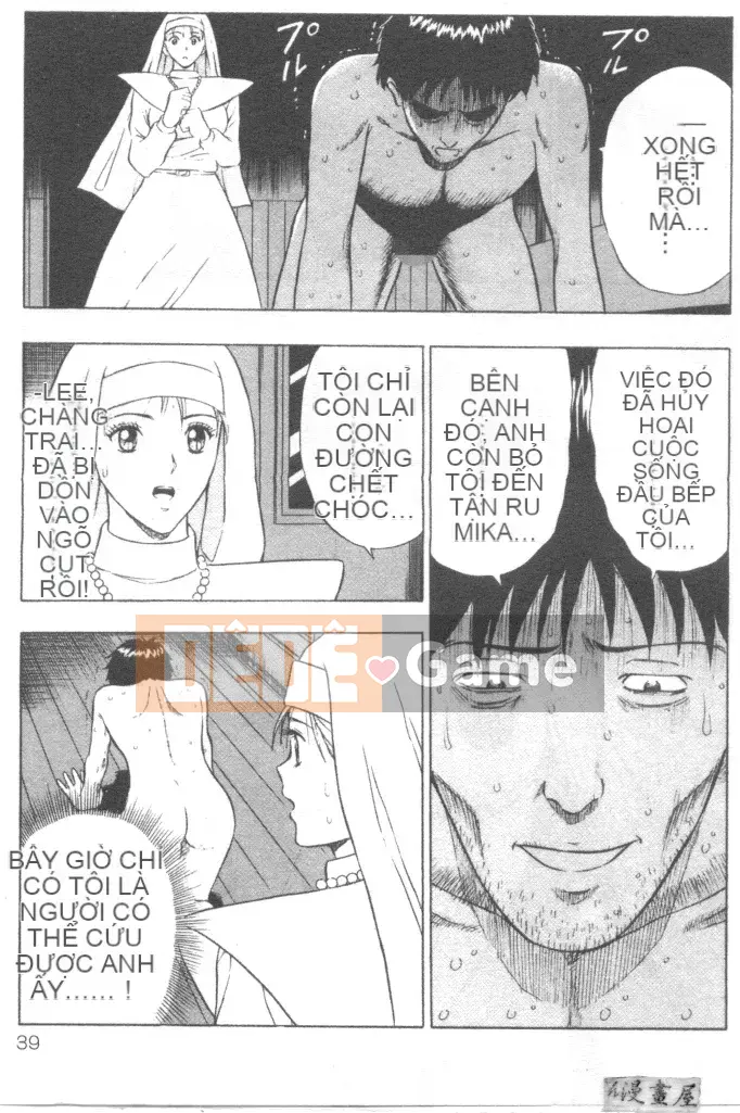 [Nagashima Chousuke] Tenshi no Tsutome 2 (Bùa ngải thiên thần)