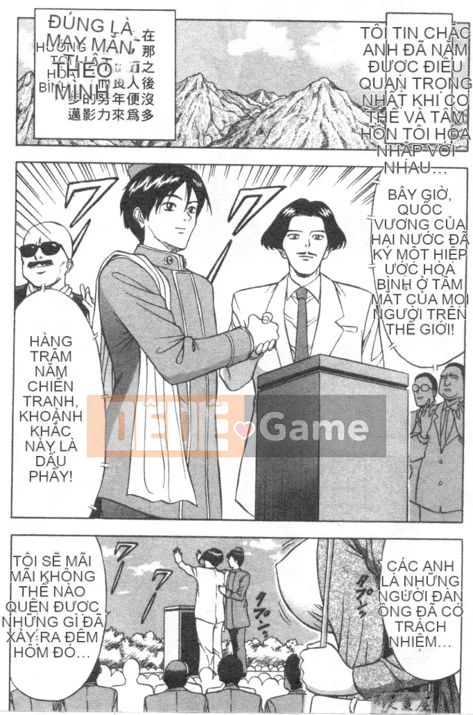 [Nagashima Chousuke] Tenshi no Tsutome 2 (Bùa ngải thiên thần)