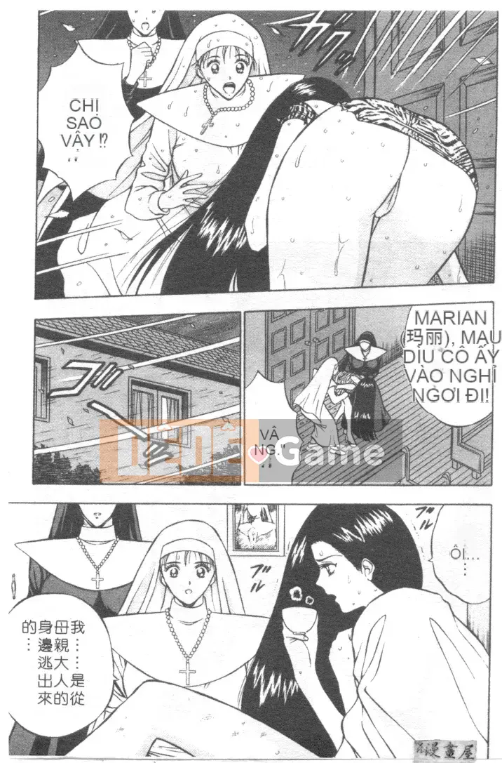 [Nagashima Chousuke] Tenshi no Tsutome 2 (Bùa ngải thiên thần)