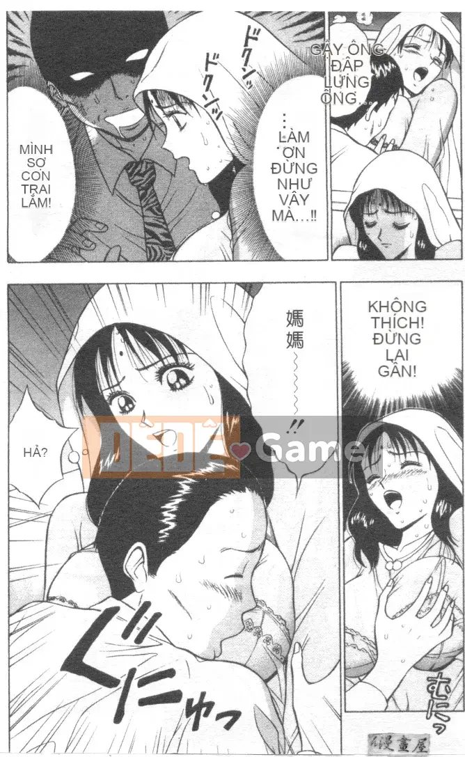 [Nagashima Chousuke] Tenshi no Tsutome 2 (Bùa ngải thiên thần)