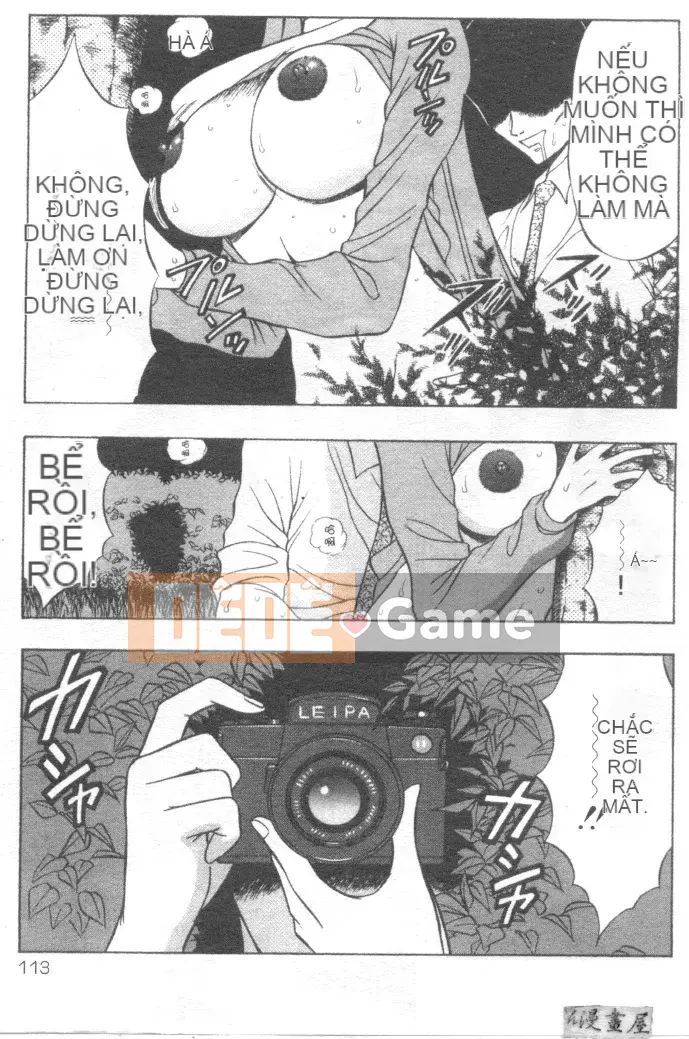 [Nagashima Chousuke] Tenshi no Tsutome 2 (Bùa ngải thiên thần)