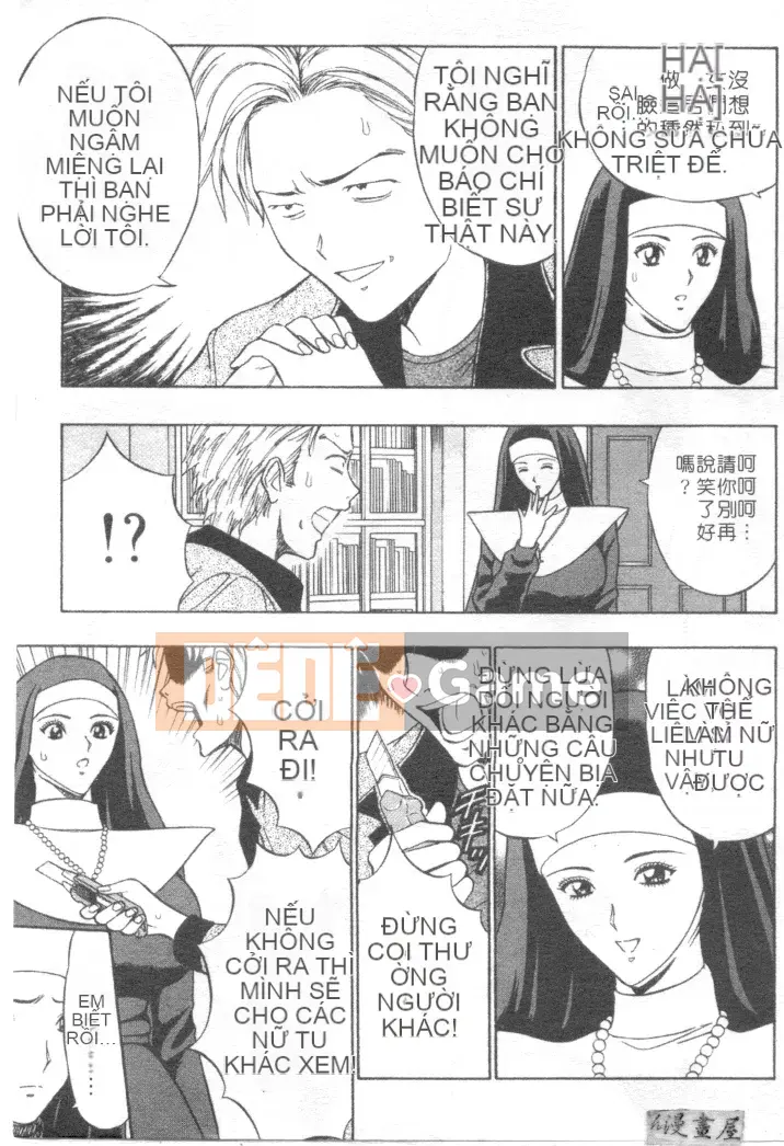 [Nagashima Chousuke] Tenshi no Tsutome 2 (Bùa ngải thiên thần)