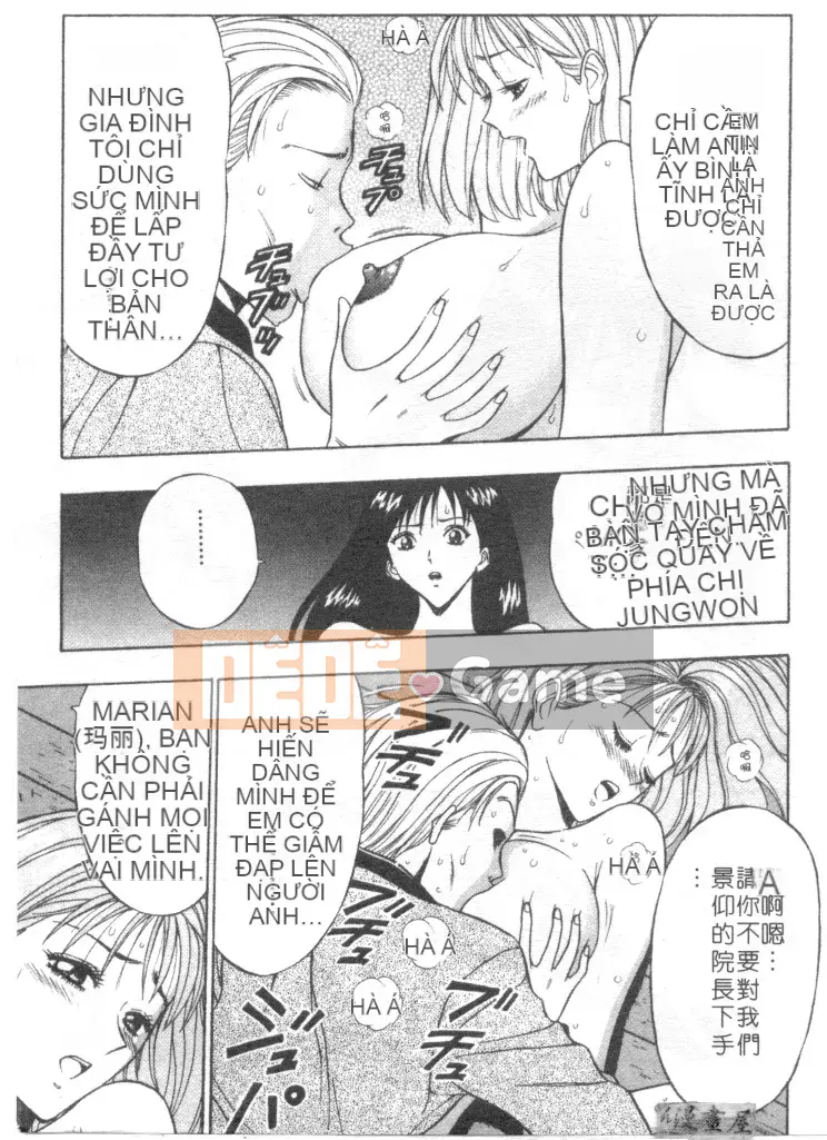 [Nagashima Chousuke] Tenshi no Tsutome 2 (Bùa ngải thiên thần)