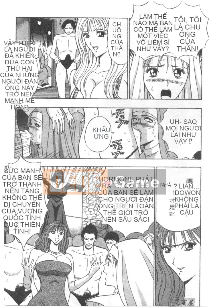 [Nagashima Chousuke] Tenshi no Tsutome 2 (Bùa ngải thiên thần)