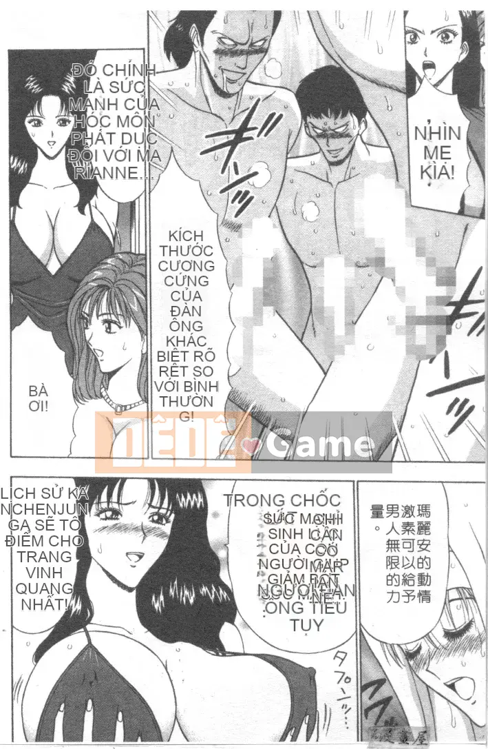 [Nagashima Chousuke] Tenshi no Tsutome 2 (Bùa ngải thiên thần)