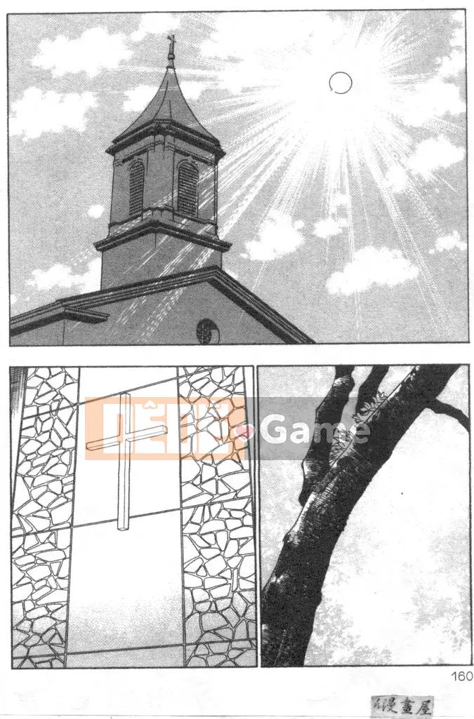 [Nagashima Chousuke] Tenshi no Tsutome 2 (Bùa ngải thiên thần)