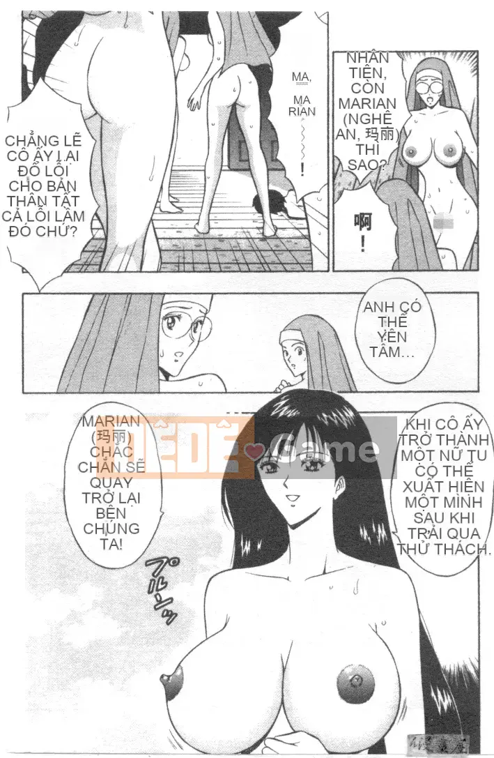 [Nagashima Chousuke] Tenshi no Tsutome 2 (Bùa ngải thiên thần)