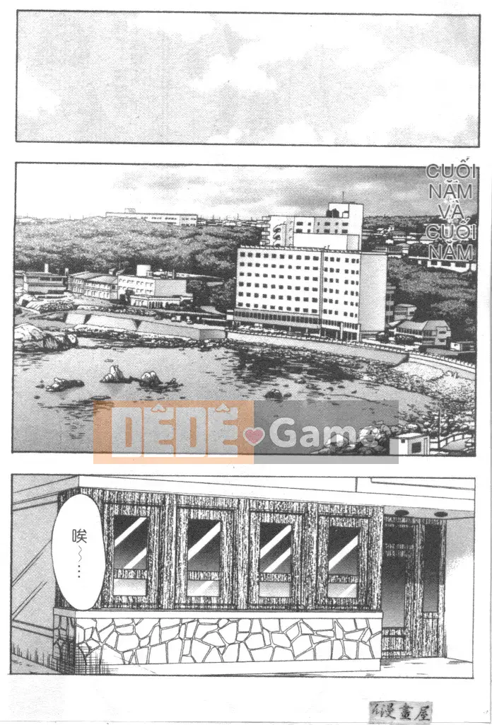 [Nagashima Chousuke] Tenshi no Tsutome 2 (Bùa ngải thiên thần)