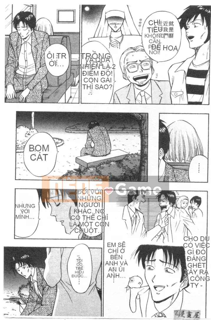 [Nagashima Chousuke] Tenshi no Tsutome 2 (Bùa ngải thiên thần)