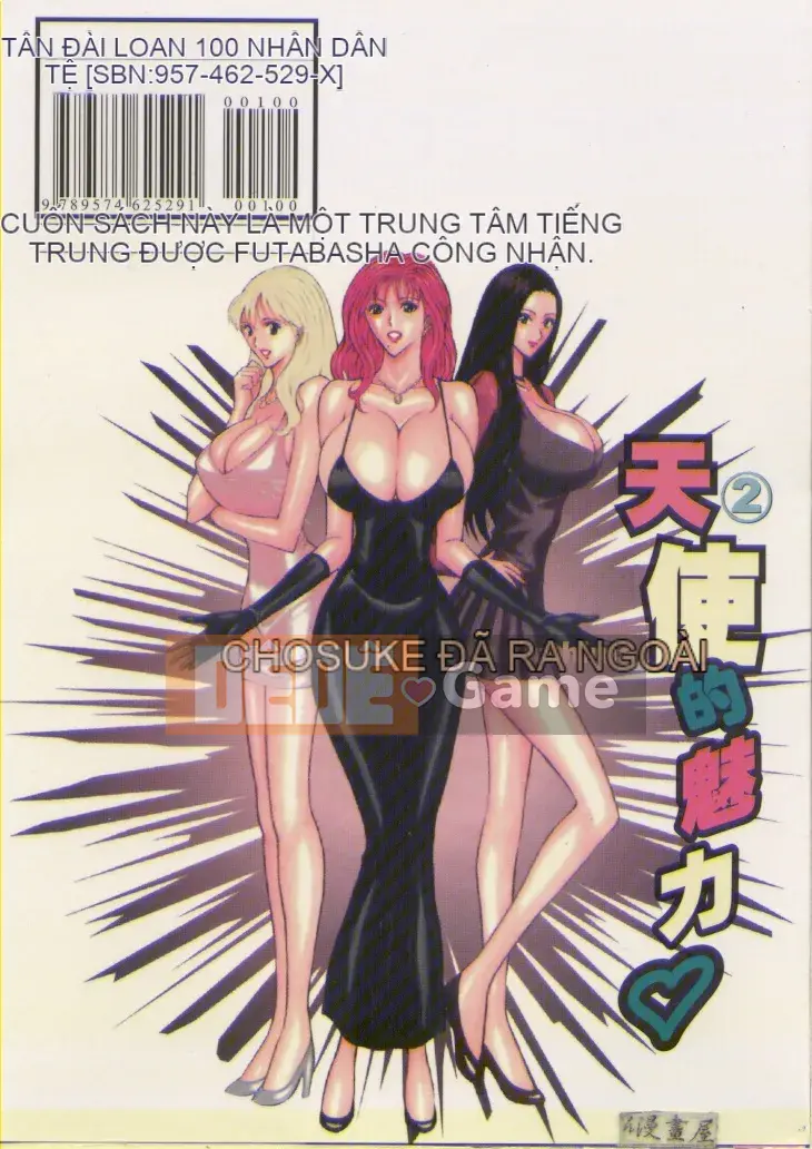 [Nagashima Chousuke] Tenshi no Tsutome 2 (Bùa ngải thiên thần)