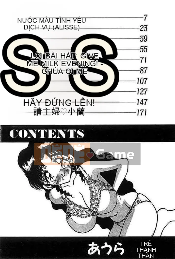 [Aura Seiji] Bí ngô xanh nhạt
