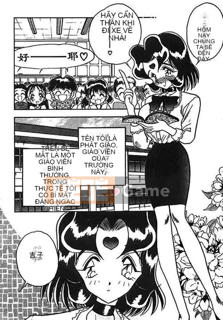 [Aura Seiji] Bí ngô xanh nhạt