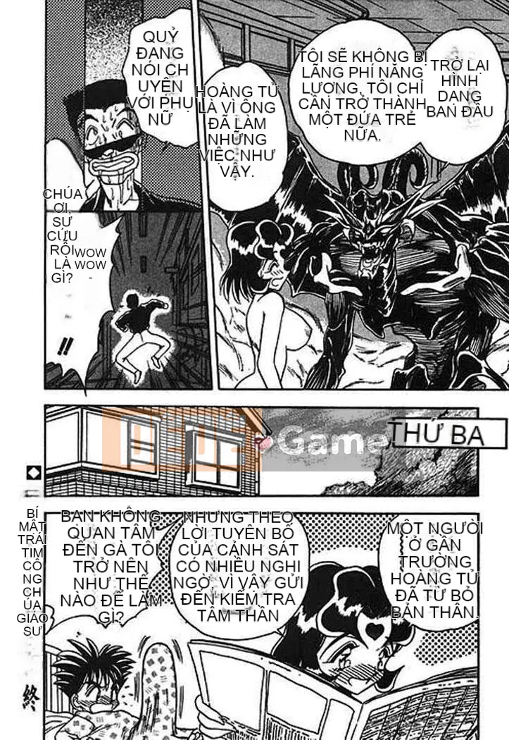 [Aura Seiji] Bí ngô xanh nhạt