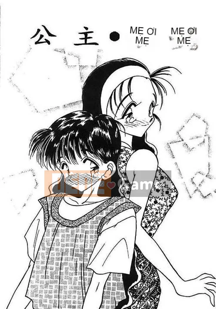 [Aura Seiji] Bí ngô xanh nhạt