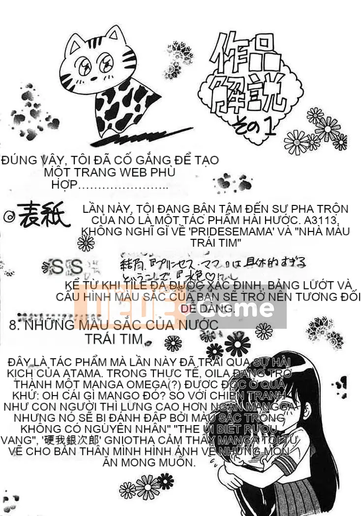 [Aura Seiji] Bí ngô xanh nhạt